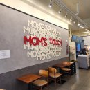 대화우체국 입구 이미지