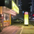 마선생마약국밥배방탕정점 - 천안시 서북구 천안대로 1318 | 아산 배방맛집/마선생마약국밥; 2인세트 병천순대국밥 모듬국밥 고기국수 순대전골 월천지구국밥추천