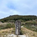 전남 광주 무등산 산행에 회원님들을 초대합니다 영종 백운산악회 정기산행 산을 좋아하는 사람들! 이미지