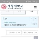 비커2 17010014장원중 독서경시대회 인증 이미지