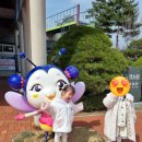 무주반디농장 | 무주 반디랜드 곤충박물관 아이랑 가볼만한곳 뛰어놀기 좋아요!