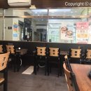 유가네닭갈비 부민점 네이버블로그