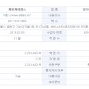 제이케이라운지
