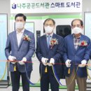 베스트마트2호점 이미지