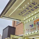 월광기독학교 이미지