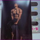 DY휘트니스 | 오늘의 후기 DY피트니스PT&amp;헬스잠실새내점