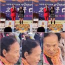 둔산3동상점가 이미지