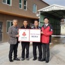 태흥축산 이미지