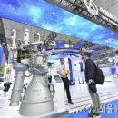 신흥산업