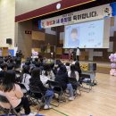 배곧누리초등학교 이미지