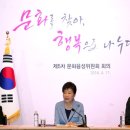 미르크리에이티브