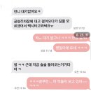 (주)블루스파 이미지