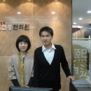 신통한의원 이미지