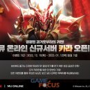 카라게임즈 이미지