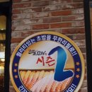 004-탄현-004 이미지