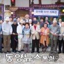 시인통신