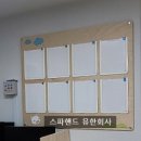 구갈어린이집 이미지