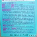 삼익노래연습장 | 일상1주차) 비오는 6월 어느 주말 일기.