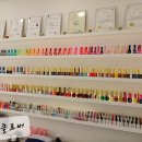 네일클로버 이미지