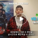 스팟스토리 이미지