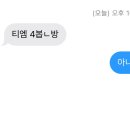 남해지 이미지
