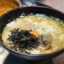 열정닭발 이미지