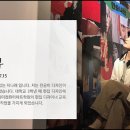 (주)하나애드컴