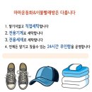 최상인내과 네이버블로그