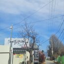 베풀장어불로점 네이버블로그