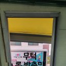 상사동로-10 이미지