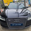 A8 Daum카페