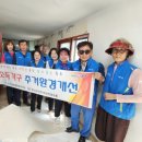 포항 죽도동행정복지센터 경북매일
