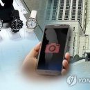 스마트 당구장 한국경제TV