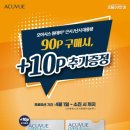 으뜸50안경 중계점 이미지