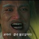 선동 이미지