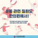 정담한의원 이미지