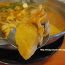 자원대구탕 이미지