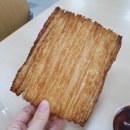 핏플즈 | 여기 혹시 빨미까레 맛집인가요?? 반포 <핏플즈>