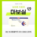 소망종합 동물병원 이미지