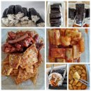 순희네꼬마김밥 2호점 네이버블로그