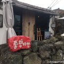 풍림세탁 이미지