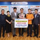 ㈜대창기업 이미지