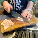 돈방석해장국 | [안산] 상록수맛집 / 21년 원조 돈방석 연탄구이 / 상록수역고기집