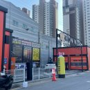 월성세차장 이미지