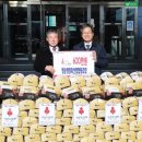 청송축산 이미지