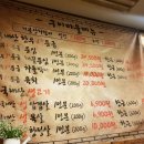 행복한마을 옆 이미지