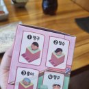 지에스(GS)25 걸포자이광장점 이미지