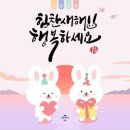 셀파우등생학원 이미지