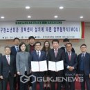 대구북구청소년회관 이미지