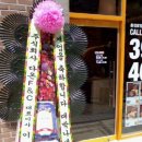 다온플레이스 주식회사 이미지